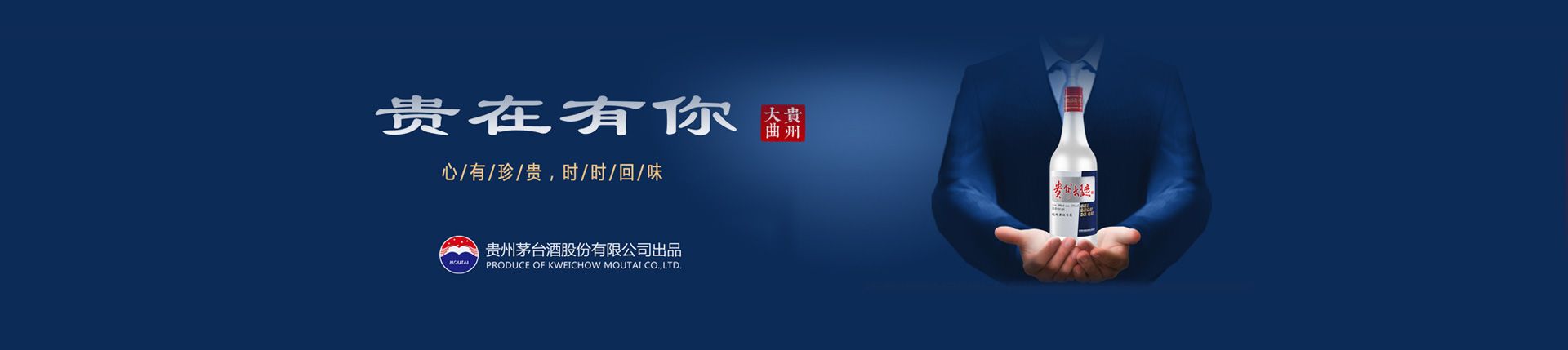 崂山啤酒代理多大利润